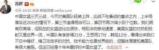 在这部新片中，将再次展现了蚁人与黄蜂女这两位超级英雄的微缩能力